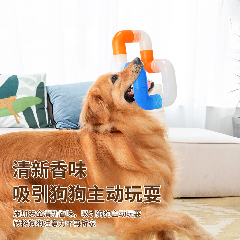 Pet Supplies Is Food - ของเล่นสุนัข ของเล่นแมว ของเล่นสัตว์เลี้ยง ทนทาน ไม่ขาดง่าย ซ่อนอาหารได้
