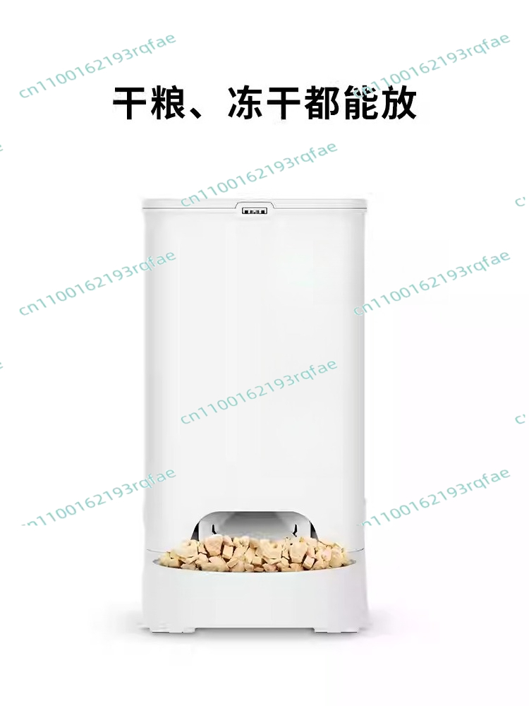 Pet Supplies Is Food - เครื่องให้อาหารสัตว์เลี้ยงอัตโนมัติ Smart Feeder New SOLO สำหรับแมวและสุนัข