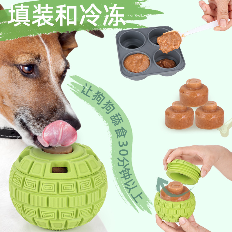 ลูกบอลฝึกกินช้าสำหรับสุนัข ทนท - Pet Supplies Is Food บทวิจารณ์และราคา