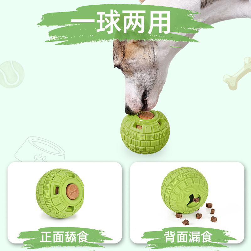 ลูกบอลฝึกกินช้าสำหรับสุนัข ทนท - Pet Supplies Is Food บทวิจารณ์และราคา