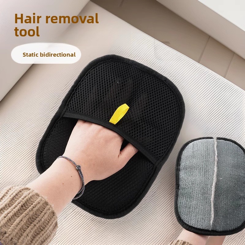 ที่มีประสิทธิภาพสัตว์เลี้ยงผมท - Pet Hair Remover Brush บทวิจารณ์และราคา