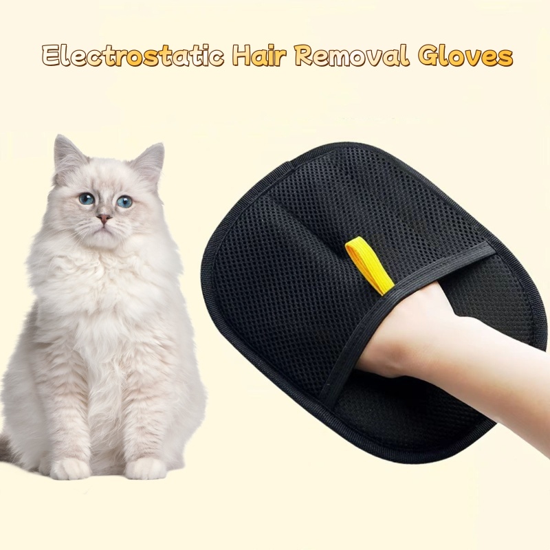 ถุงมือกำจัดขนสัตว์เลี้ยง สำหรั - Pet Hair Remover Brush บทวิจารณ์และราคา